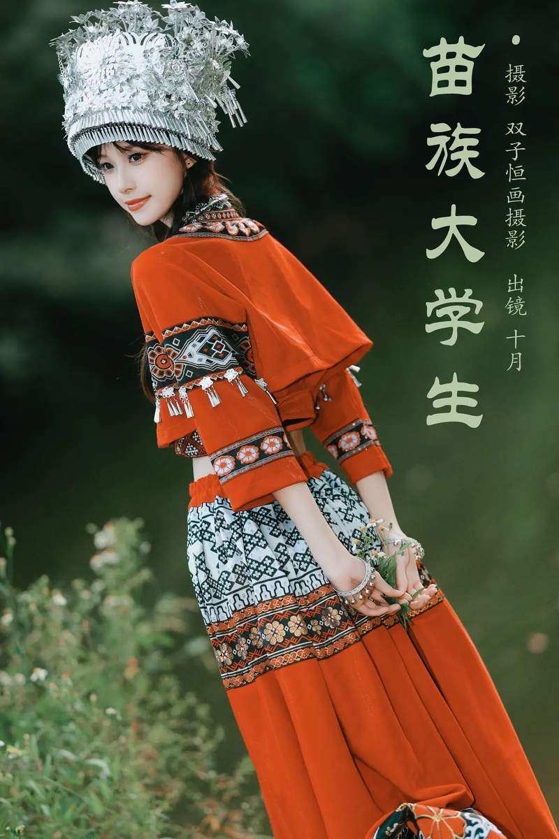 YITUYU艺图语专辑写真