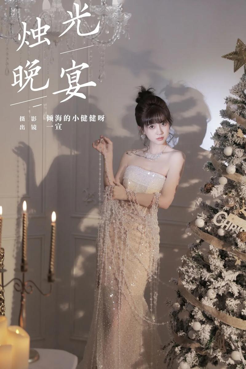 YITUYU艺图语专辑写真