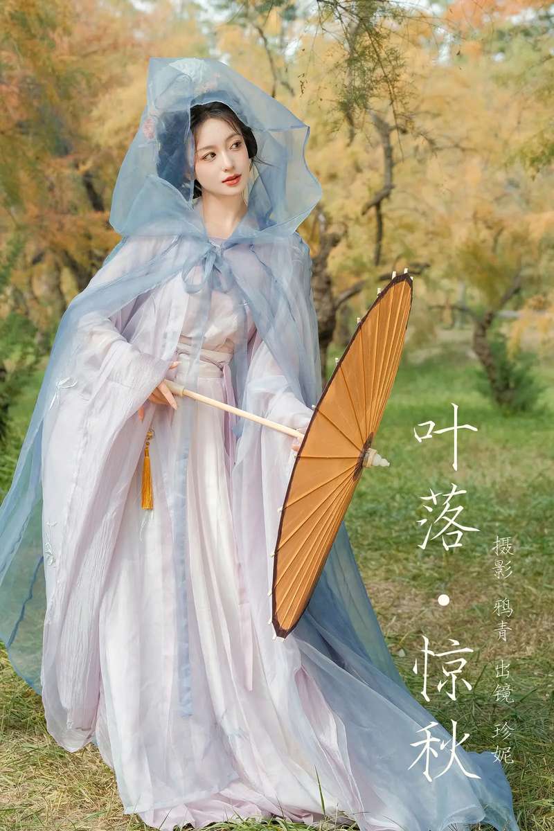 YITUYU艺图语专辑写真