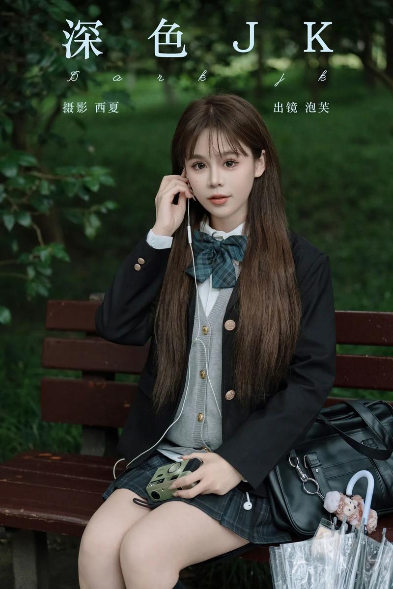YITUYU艺图语专辑写真