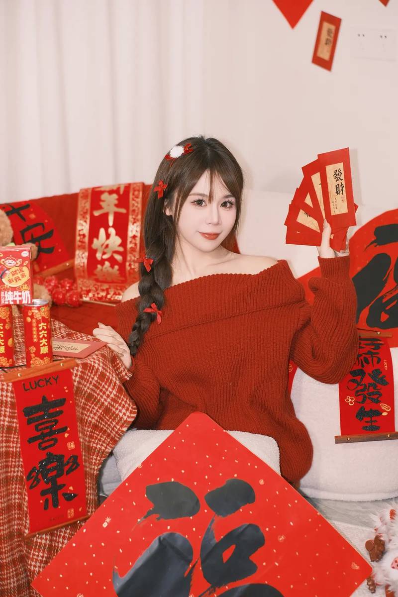 YITUYU艺图语专辑写真