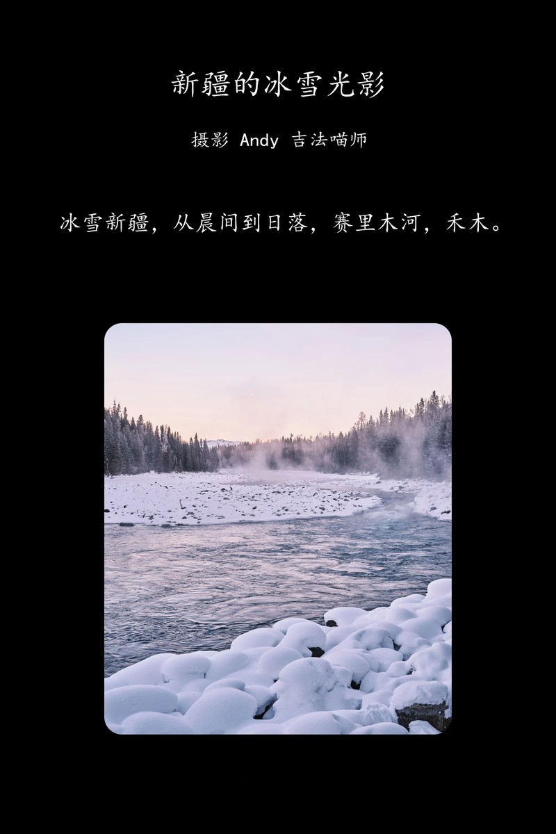 YITUYU艺图语专辑写真