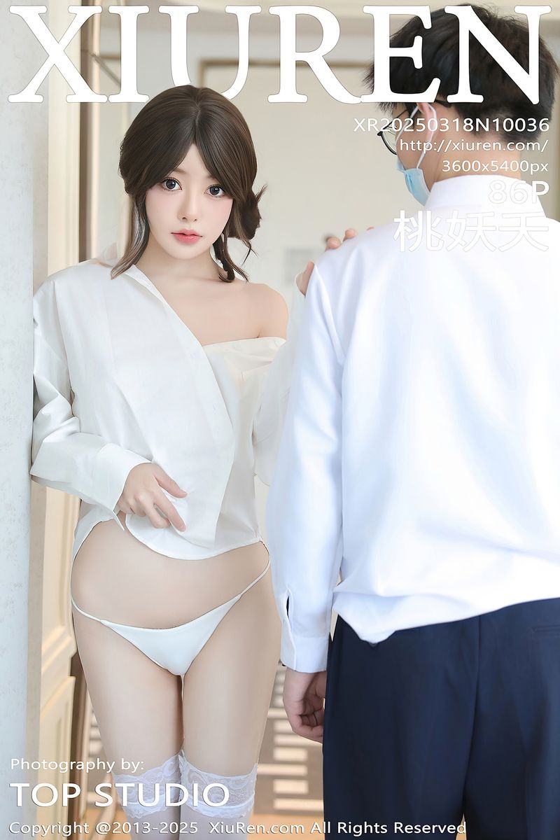 XiuRen秀人网专辑写真