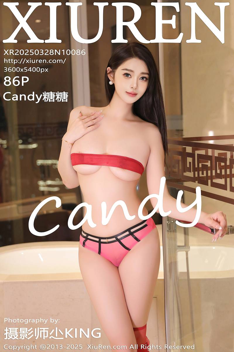 XiuRen秀人网专辑写真