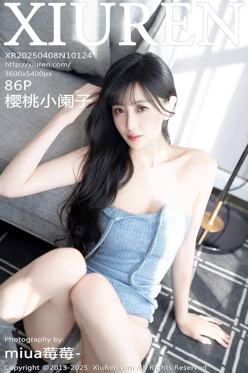 XiuRen秀人网专辑写真