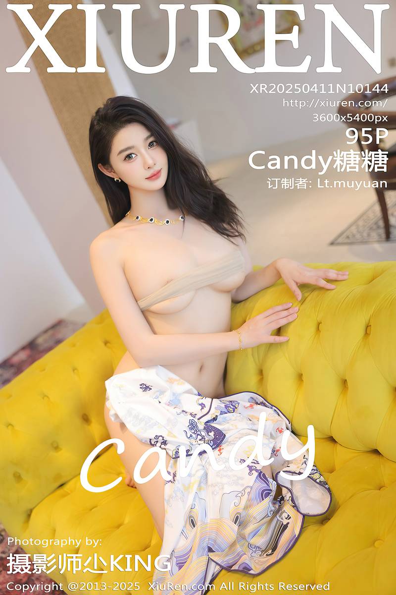 XiuRen秀人网专辑写真