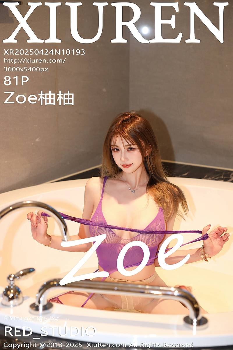 XiuRen秀人网专辑写真