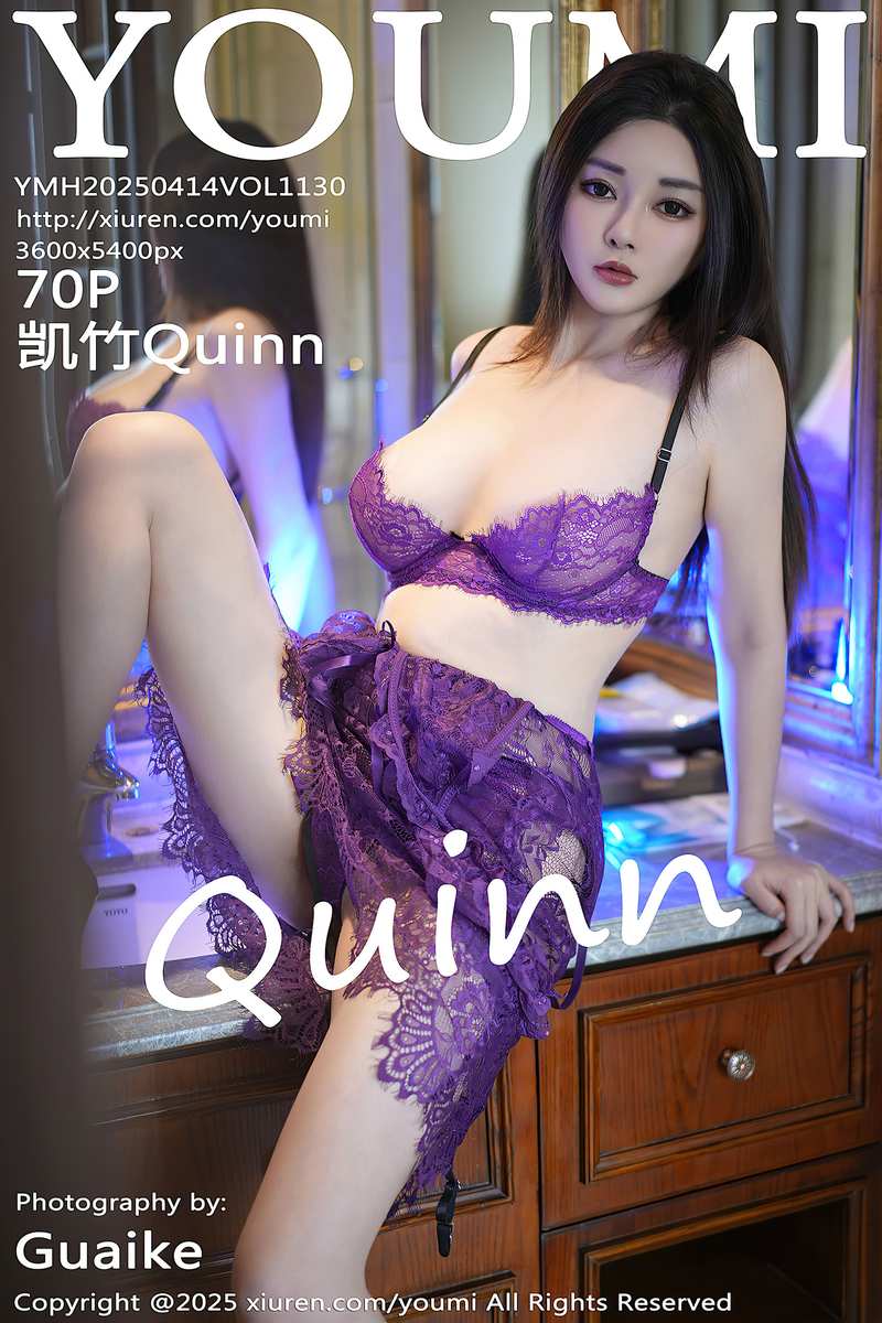 YouMi尤蜜荟专辑写真