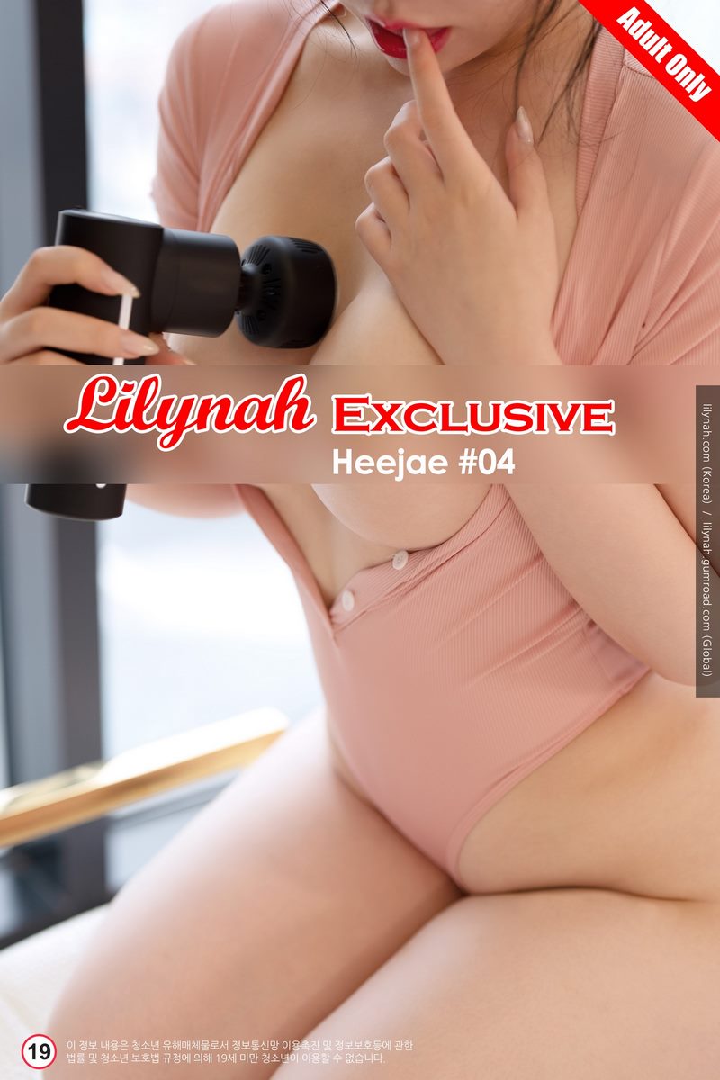 Lilynah专辑写真