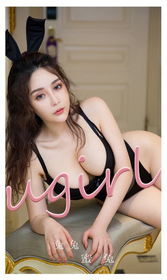 Ugirls尤果网爱尤物专辑写真