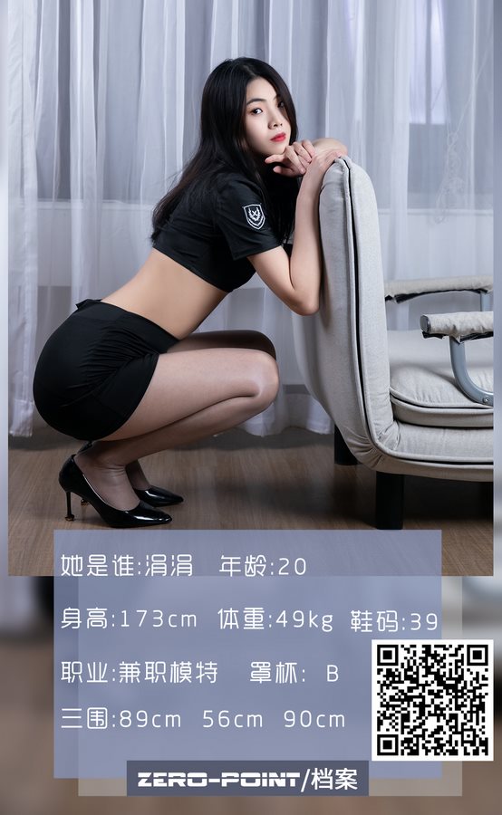 LD零度摄影专辑写真