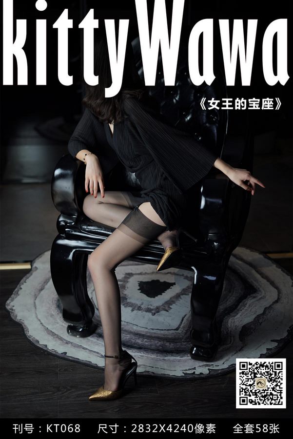 kittyWawa袜小喵专辑写真