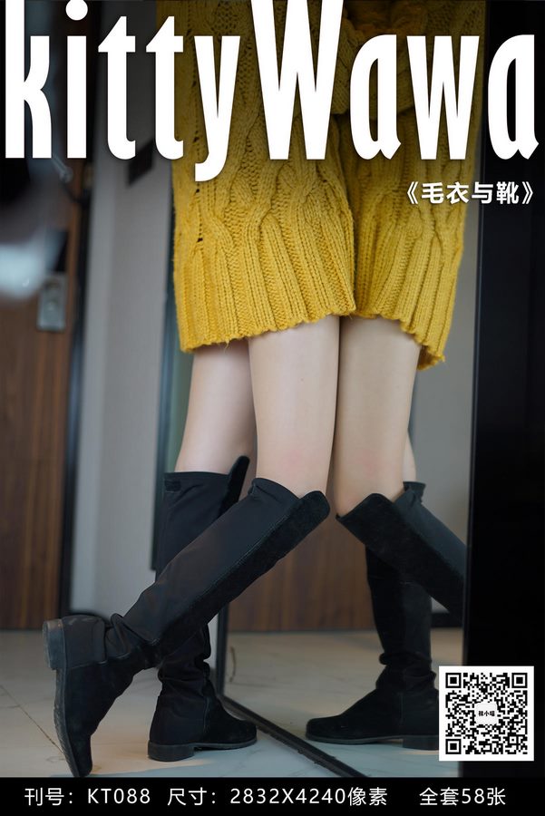 kittyWawa袜小喵专辑写真