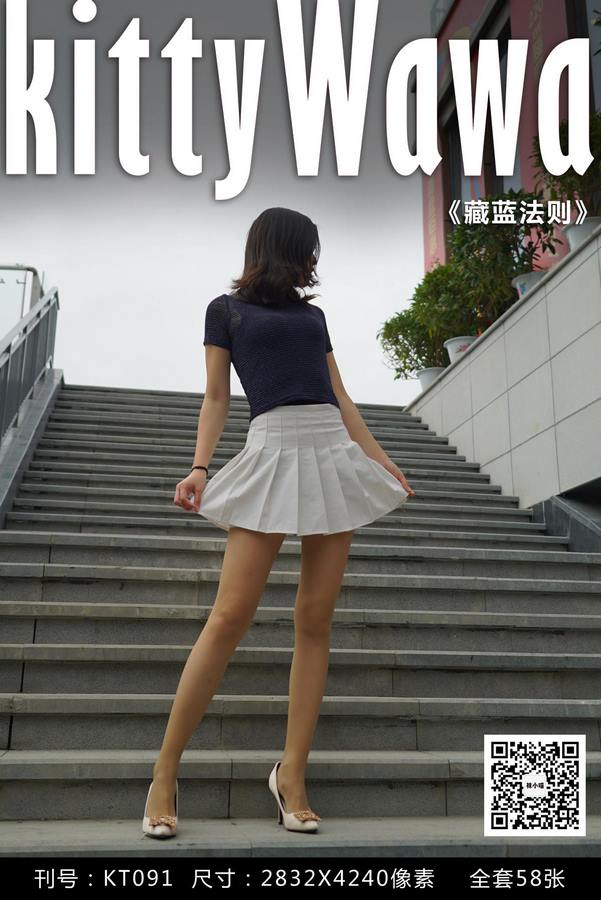 kittyWawa袜小喵专辑写真