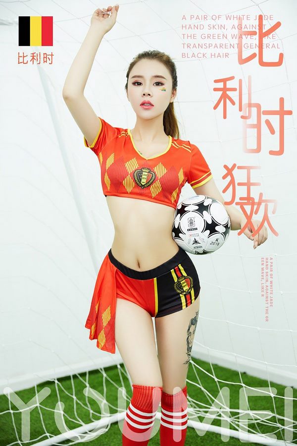 YouMei尤美专辑写真