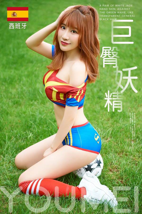 YouMei尤美专辑写真