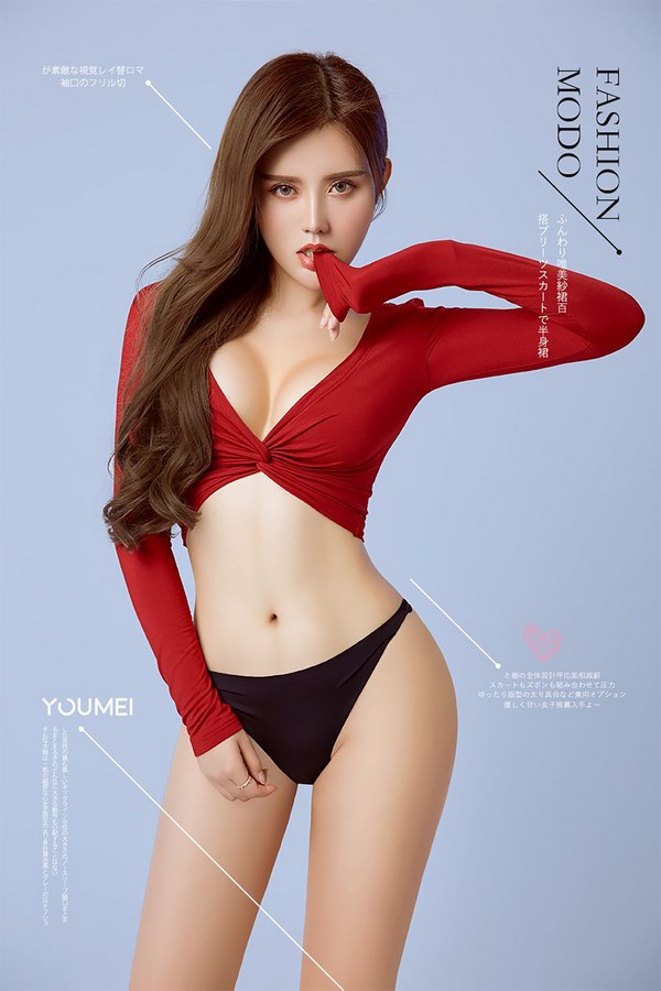 YouMei尤美专辑写真