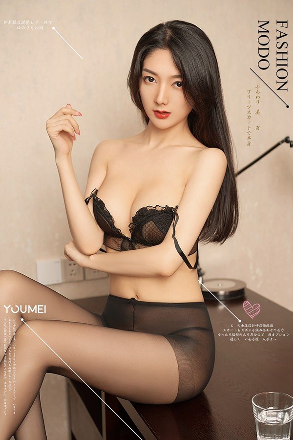 YouMei尤美专辑写真