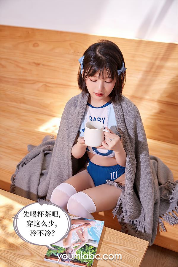 YouMi尤蜜专辑写真