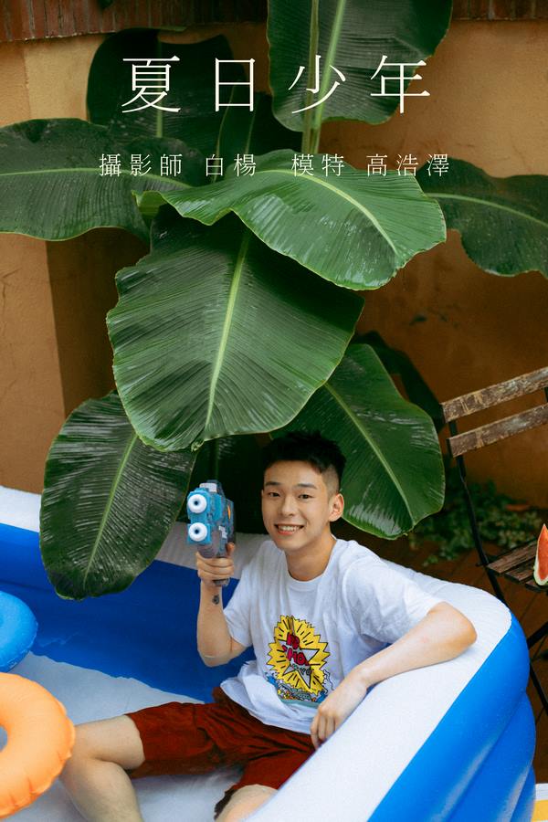 YITUYU艺图语专辑写真