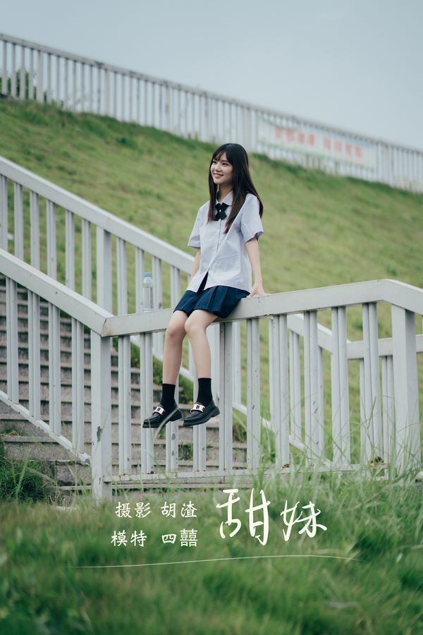 YITUYU艺图语专辑写真