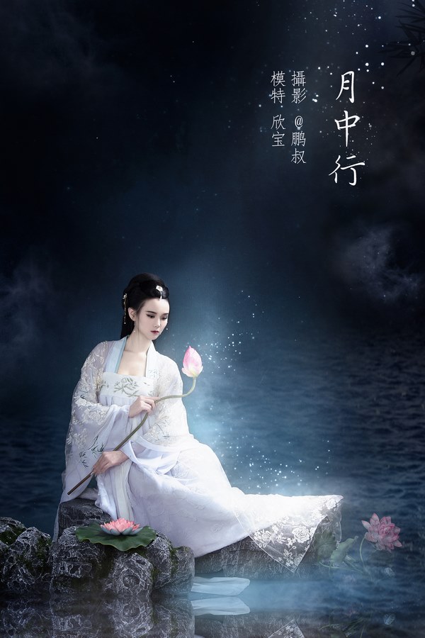 YITUYU艺图语专辑写真