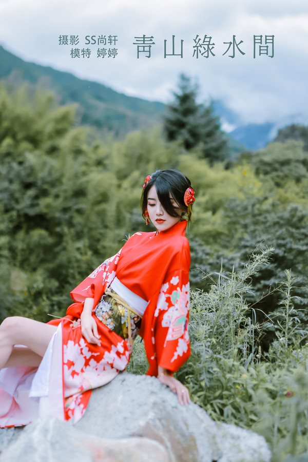 YITUYU艺图语专辑写真