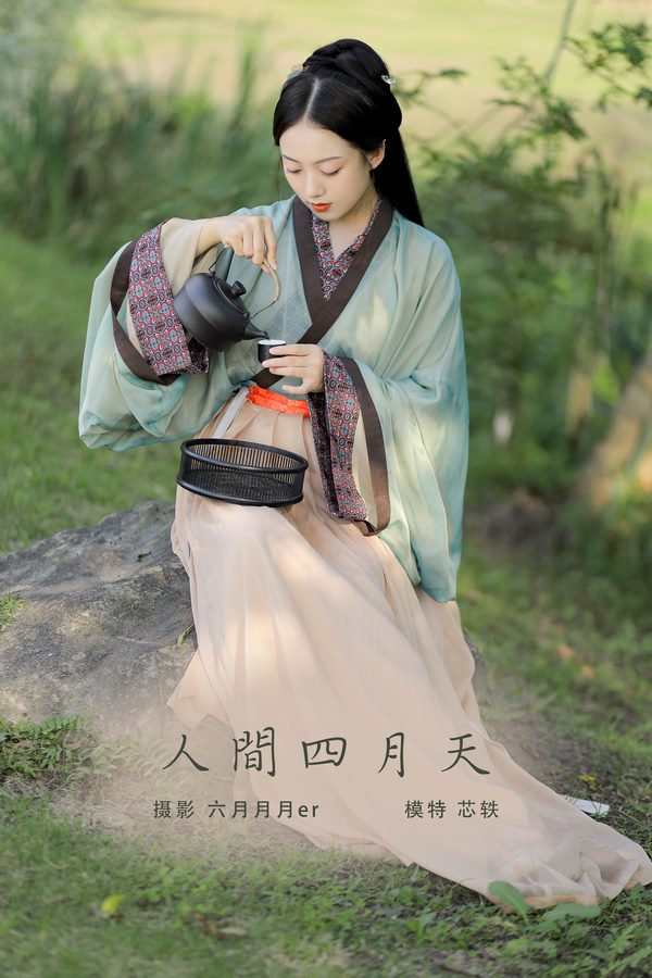 YITUYU艺图语专辑写真