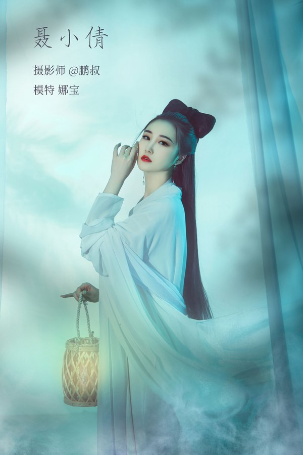 YITUYU艺图语专辑写真