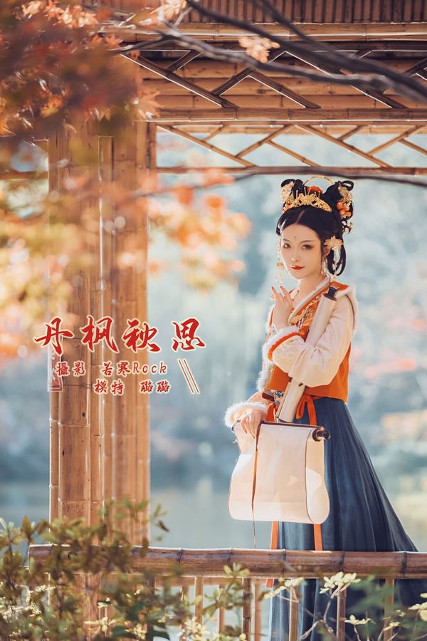 YITUYU艺图语专辑写真
