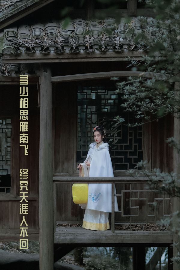 YITUYU艺图语专辑写真