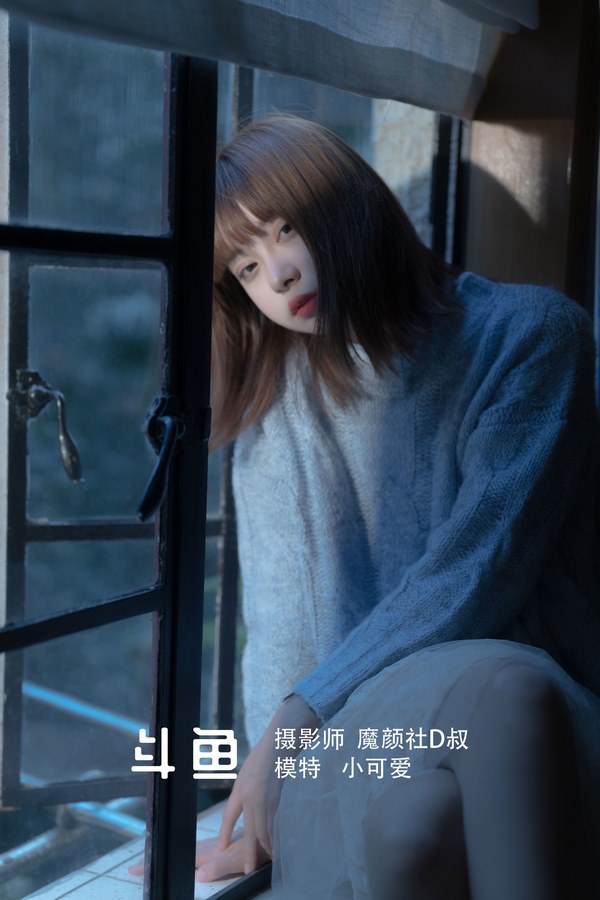 YITUYU艺图语专辑写真