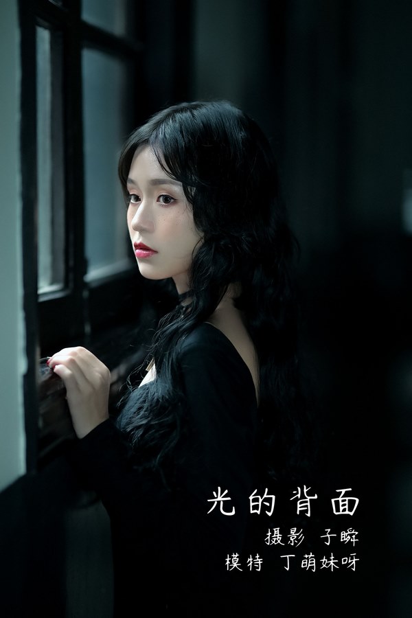 YITUYU艺图语专辑写真