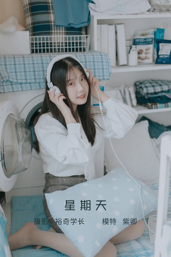 YITUYU艺图语专辑写真