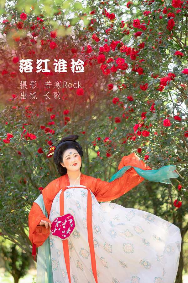 YITUYU艺图语专辑写真