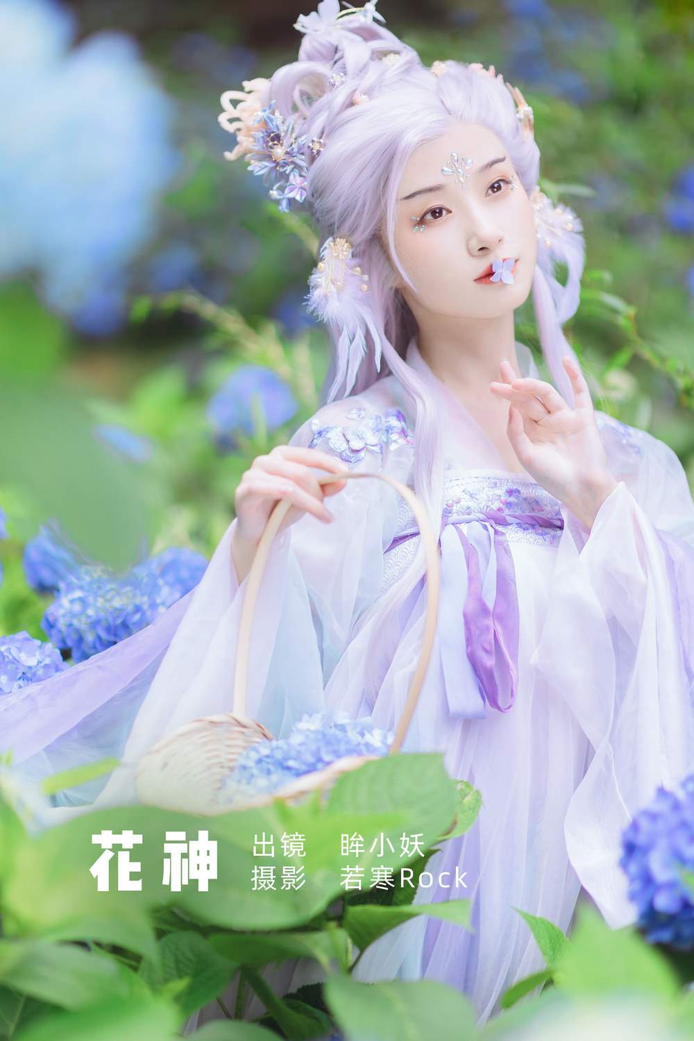 YITUYU艺图语专辑写真