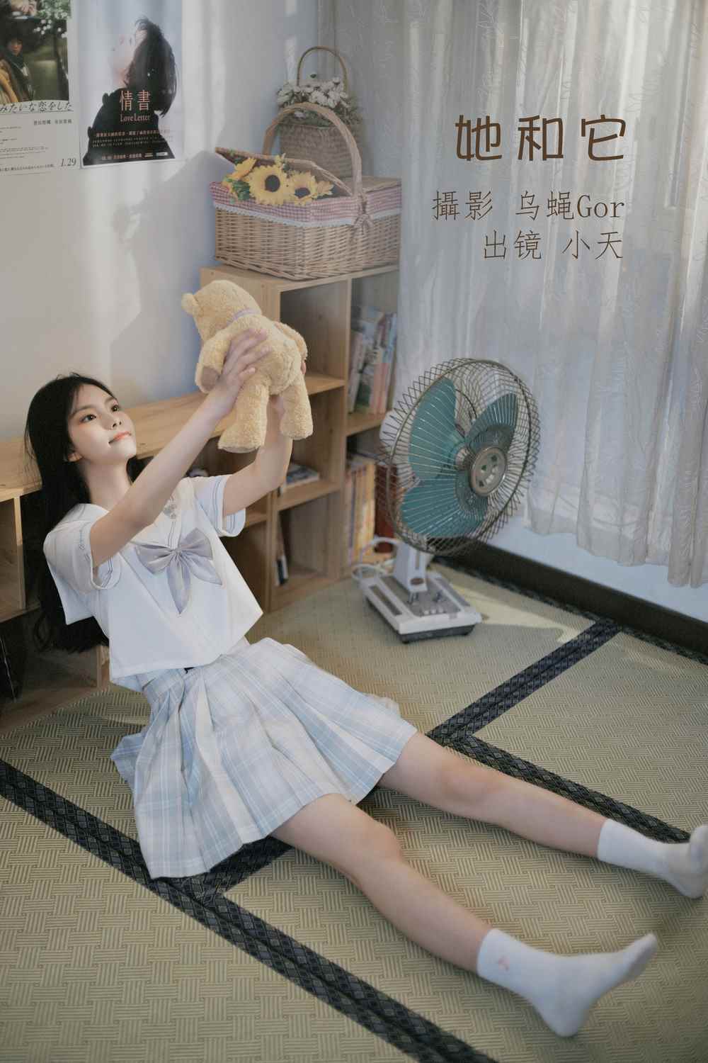 YITUYU艺图语专辑写真