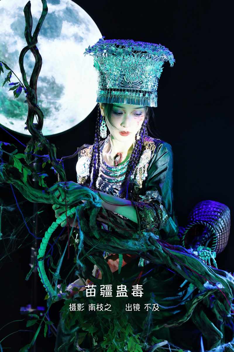 YITUYU艺图语专辑写真