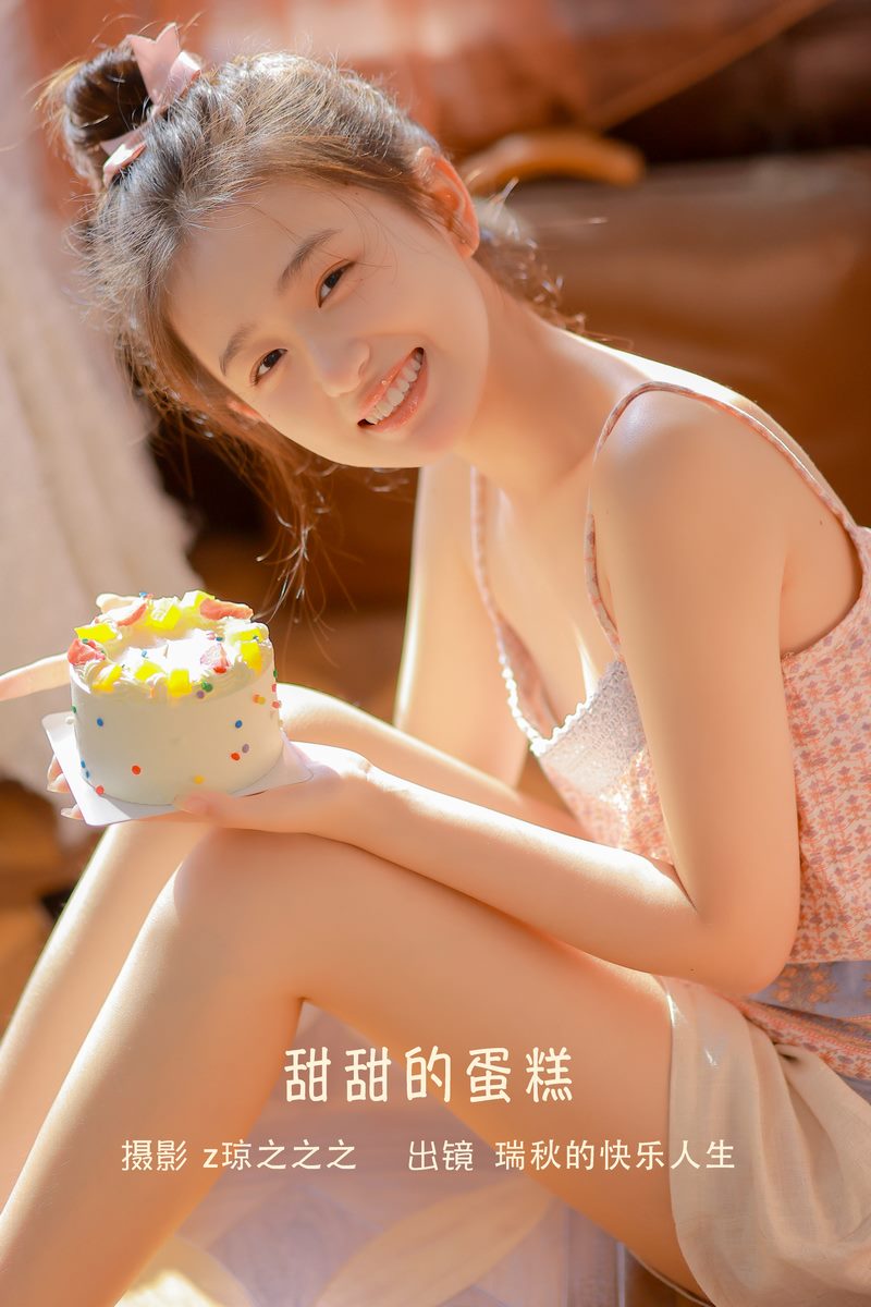 YITUYU艺图语专辑写真