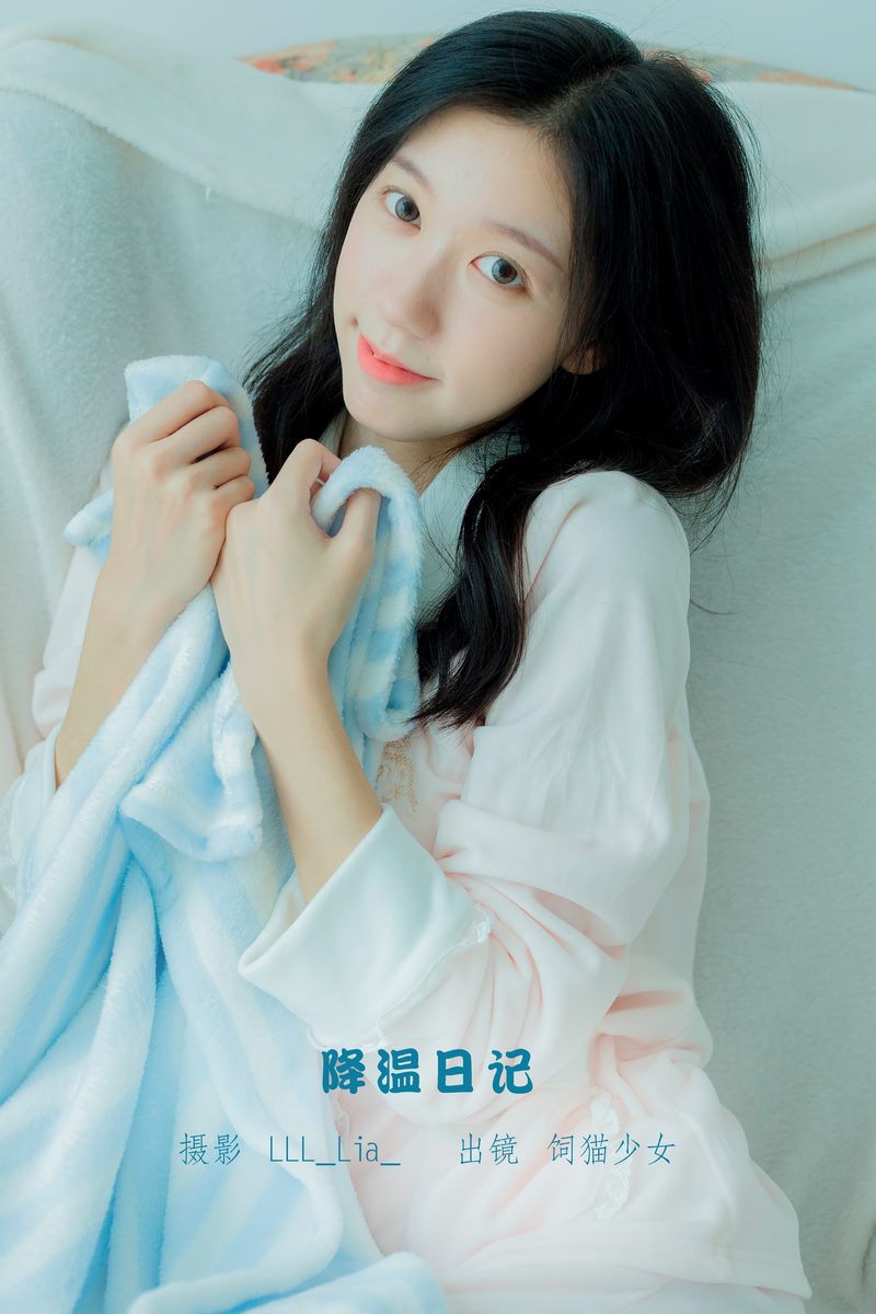 YITUYU艺图语专辑写真