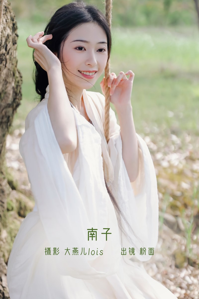 YITUYU艺图语专辑写真