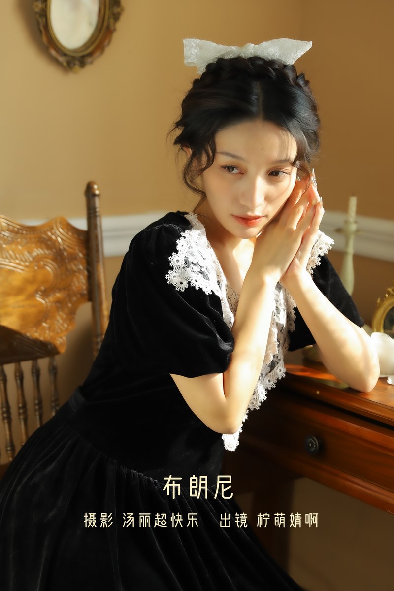 YITUYU艺图语专辑写真