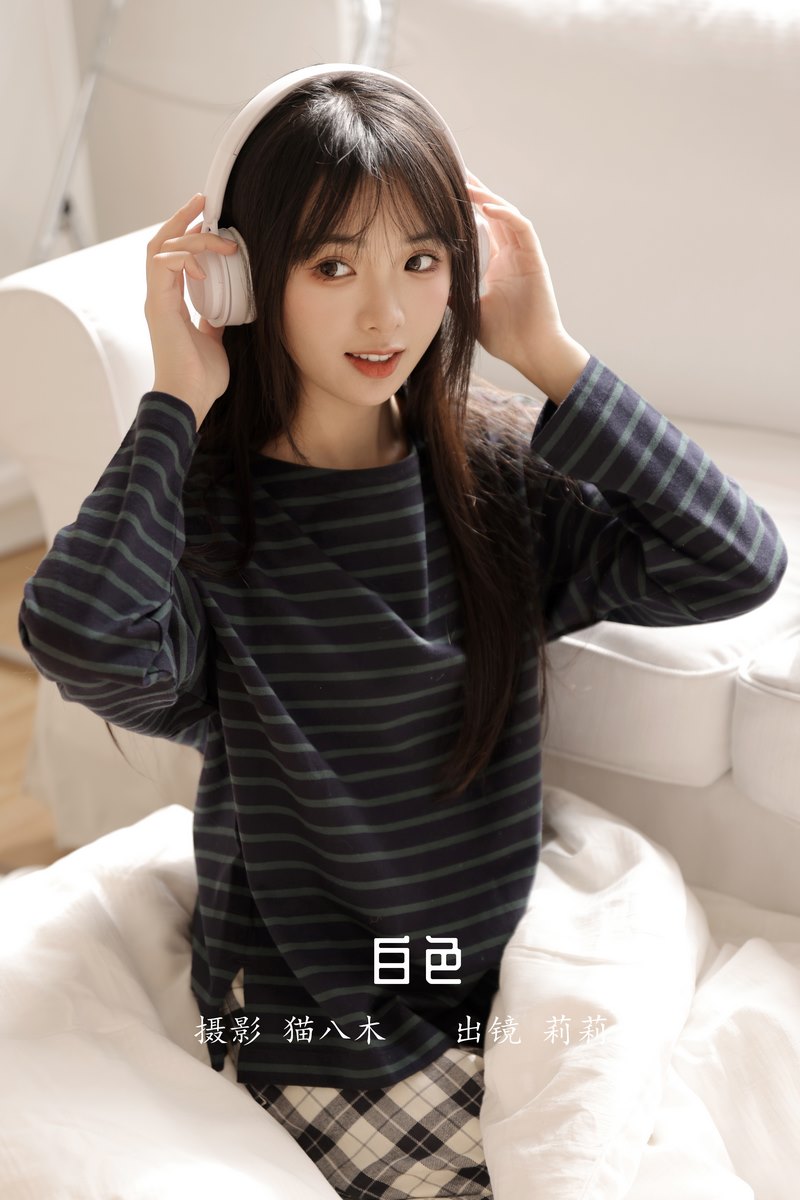 YITUYU艺图语专辑写真