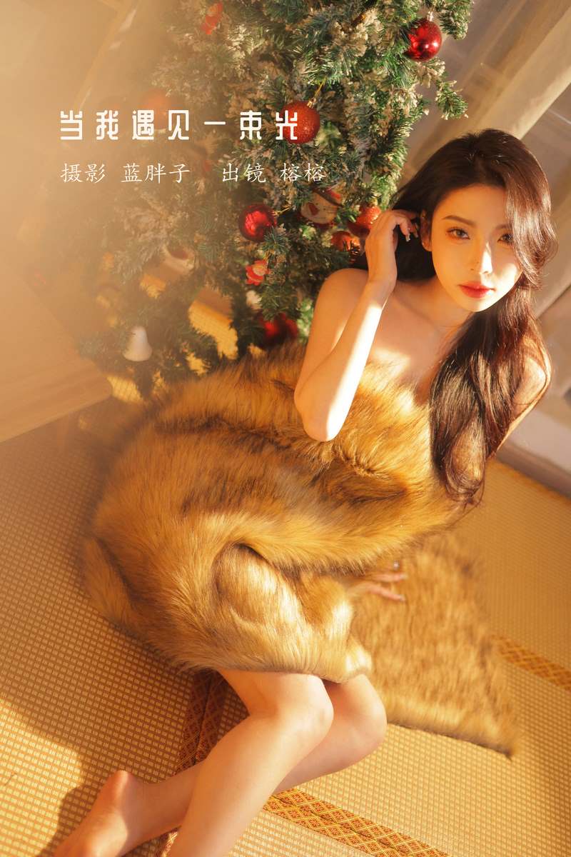 YITUYU艺图语专辑写真