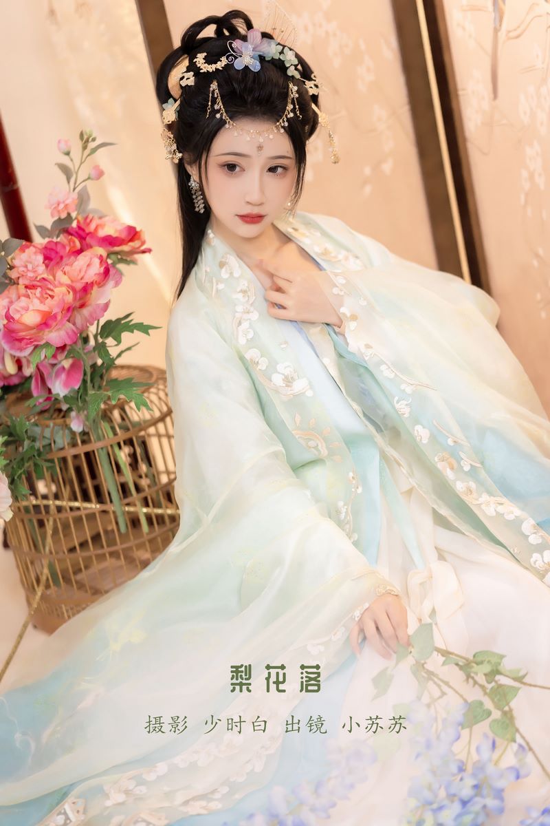 YITUYU艺图语专辑写真