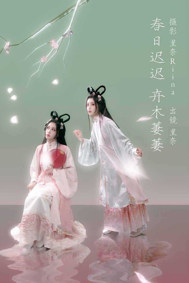 YITUYU艺图语专辑写真
