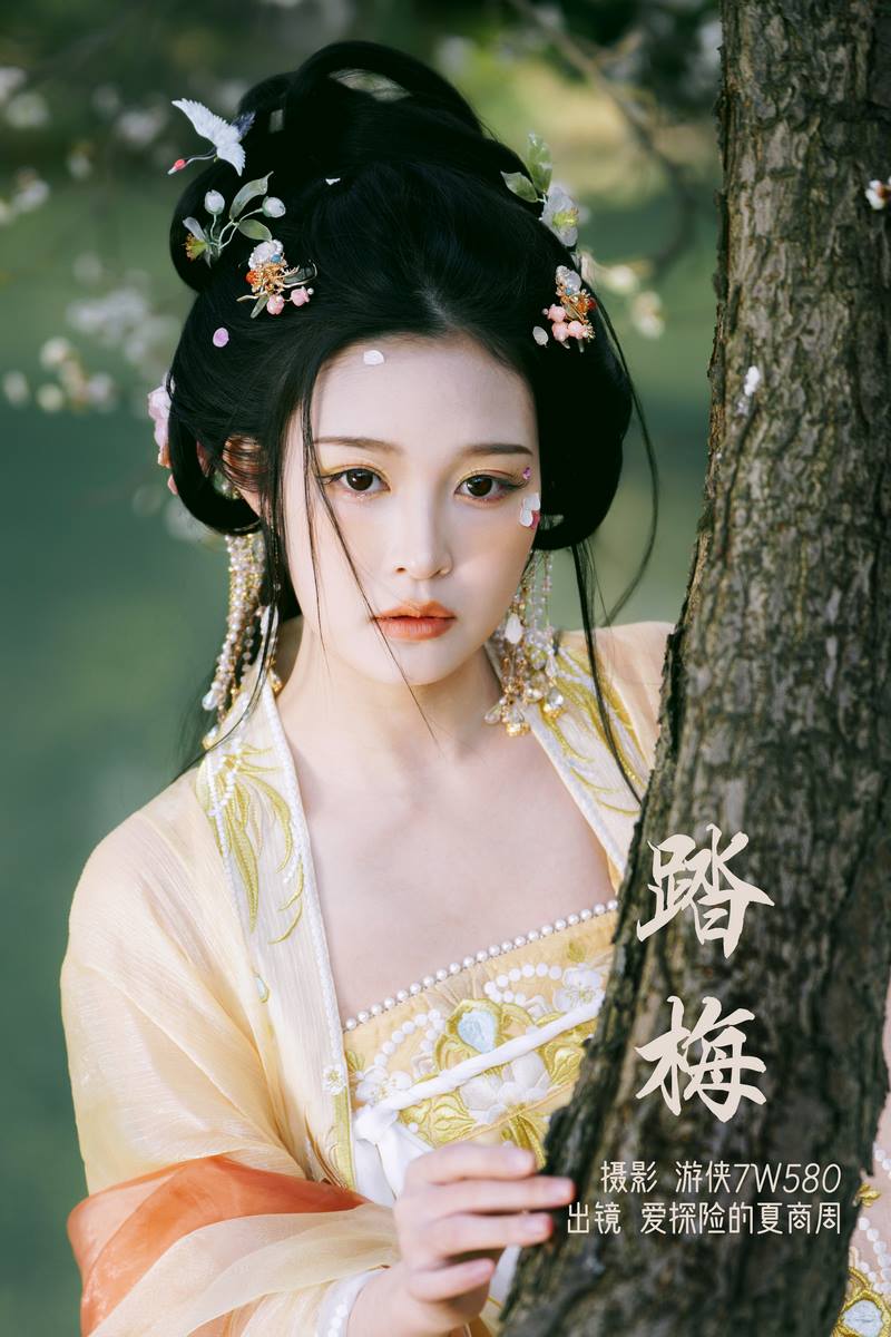 YITUYU艺图语专辑写真
