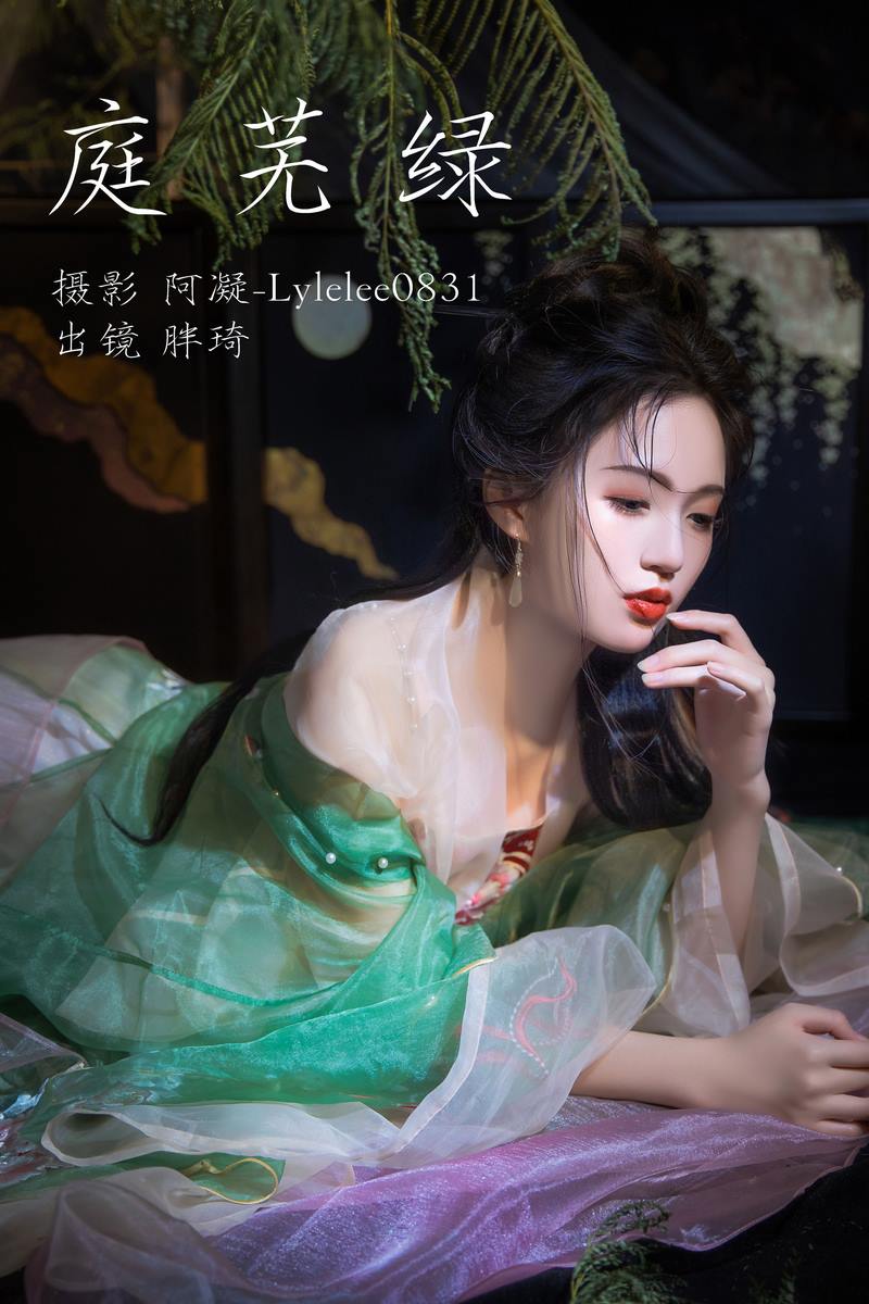 YITUYU艺图语专辑写真