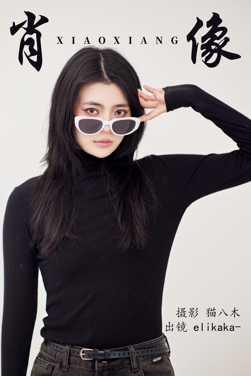 YITUYU艺图语专辑写真
