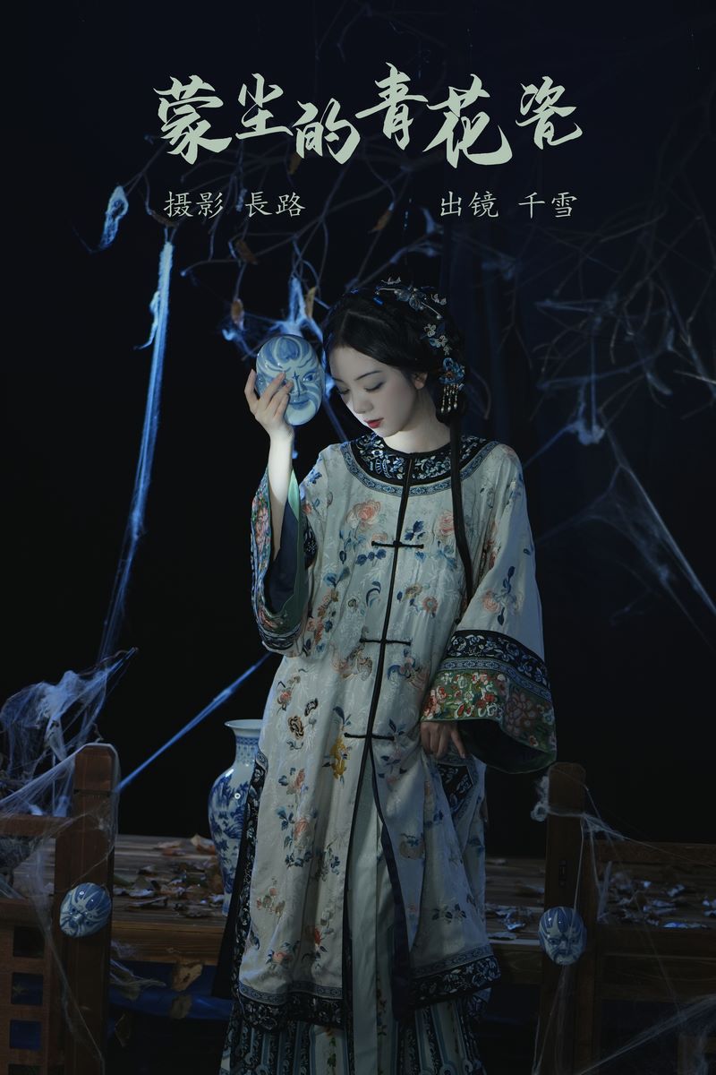 YITUYU艺图语专辑写真